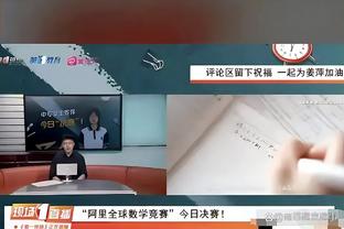 韩媒：中泰足球间的竞争演变成亚冠斗殴，两队世预赛二番战定生死